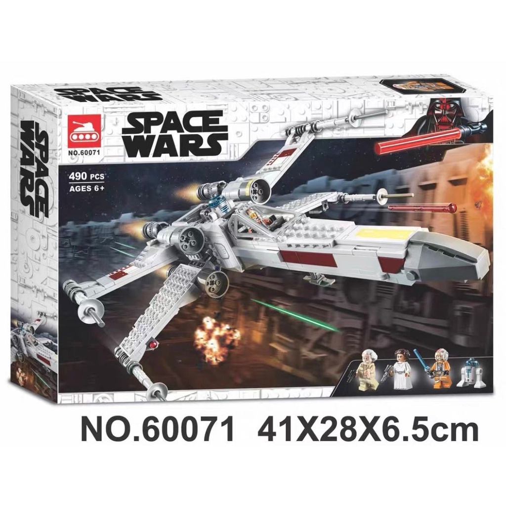 Bela 60071 (75301) Luke Skywalker's X-wing Fighter – Magnifizio Bricks
