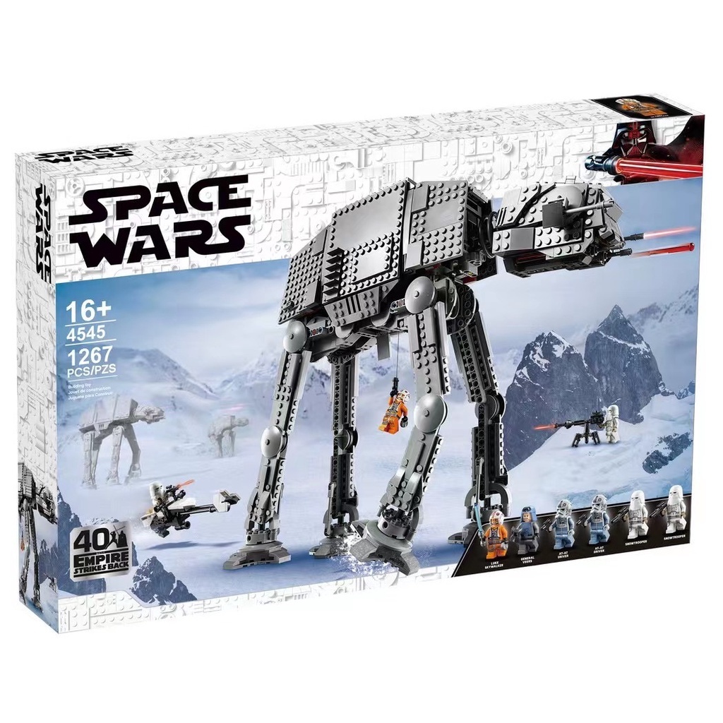 Tigers 4545 (75288) AT-AT Walker – Magnifizio Bricks