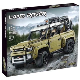 Tigers A19080 (Lepin King 93018 93018B 13175 50001) Technic Land Rover  Defender – Magnifizio Bricks