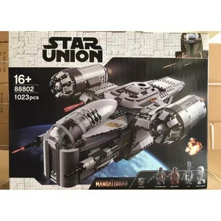 Tigers 88802 Lepin King 81071 Lion King 60017 Star Wars The