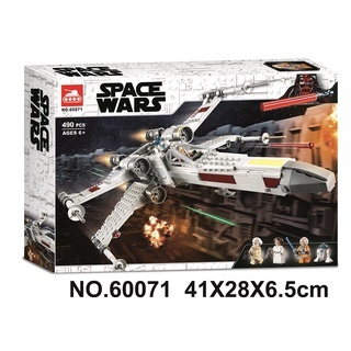 Bela / Lari 60071 Star Wars Luke Skywalker's X-wing Fighter (Similar like  99916) – Magnifizio Bricks