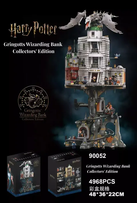 90052-Gringotts-Wizarding-Bank-Collectors-Edition02