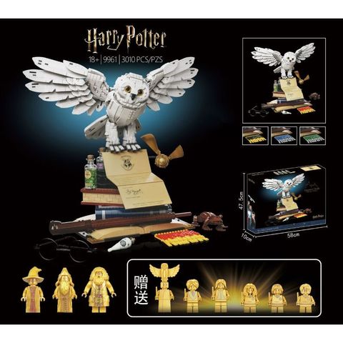 lego-76391-hogwarts-icons-collectors-edition-tank-60143