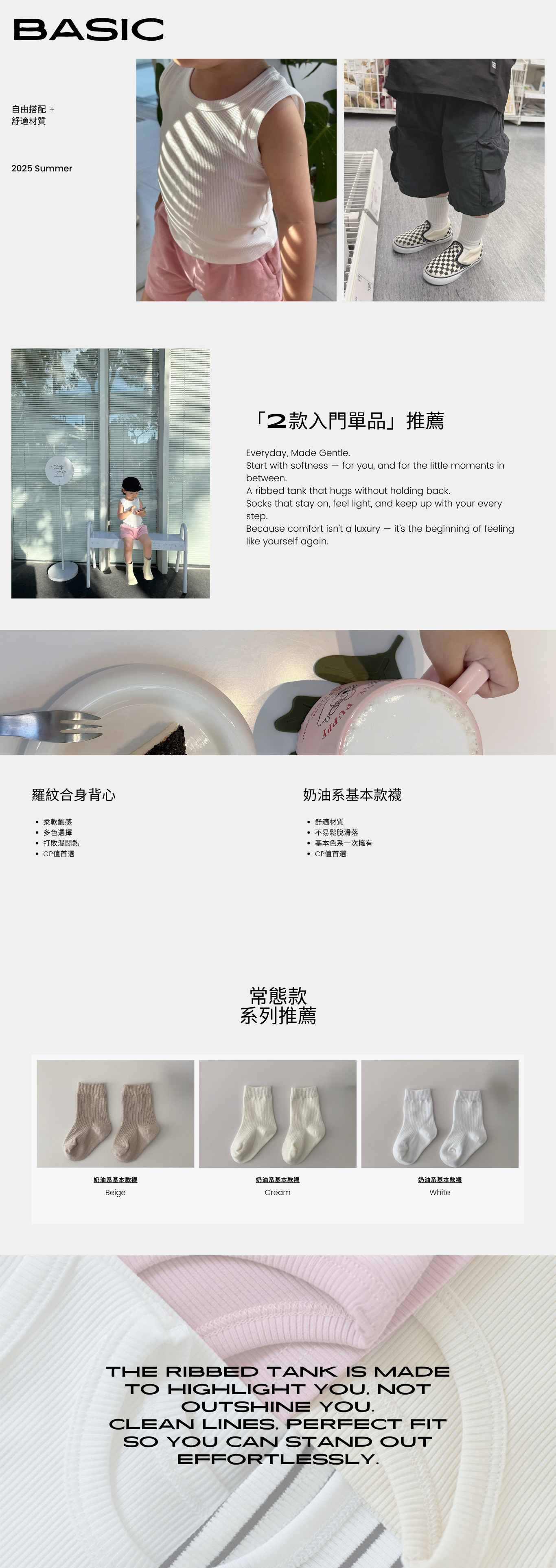 Architecture  Interior Design Portfolio Website in Black  Ivory  Light Modern Minimal Style