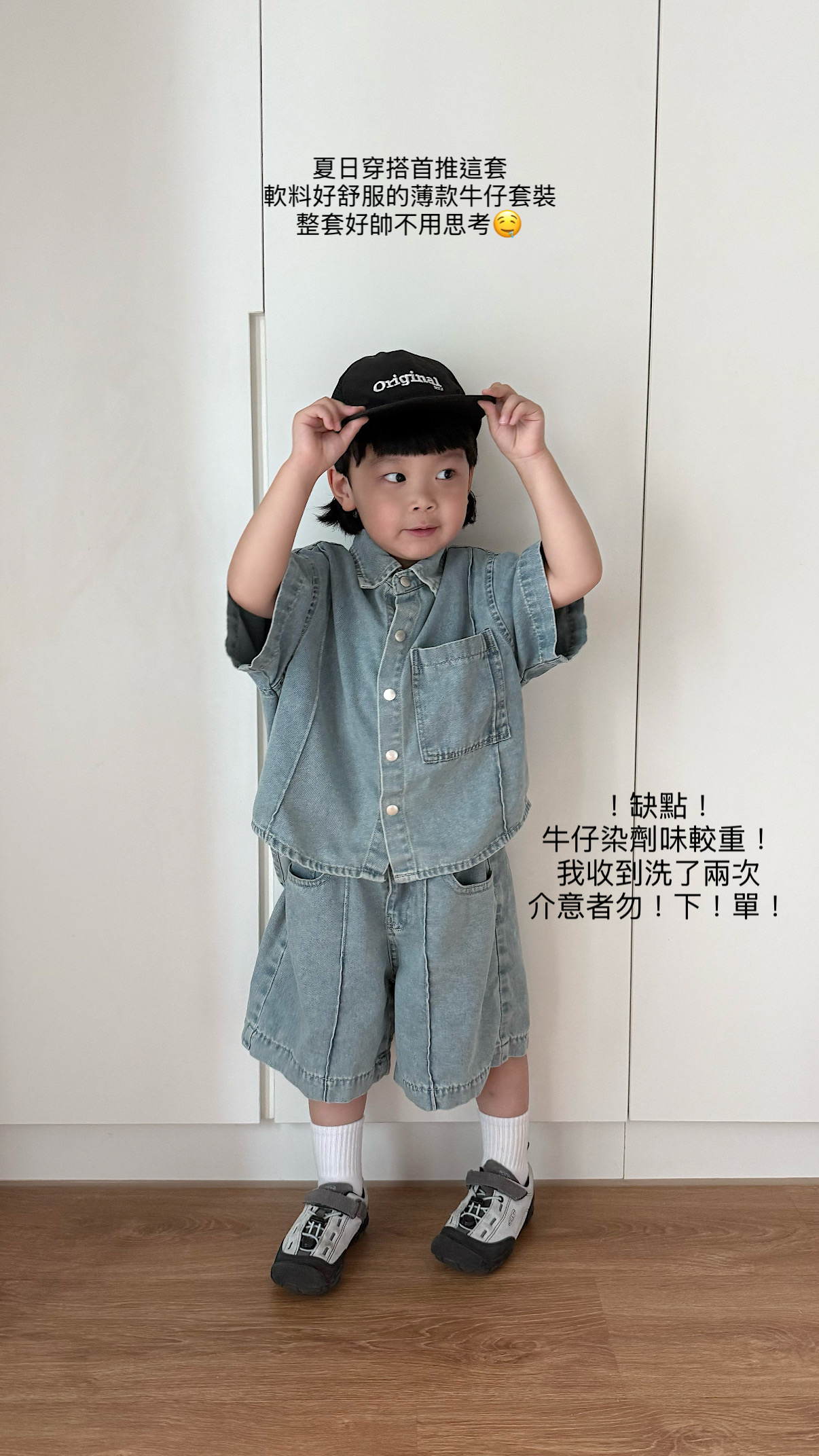 F22DE52A-AB42-4B1A-BDD4-F644A466D5BD