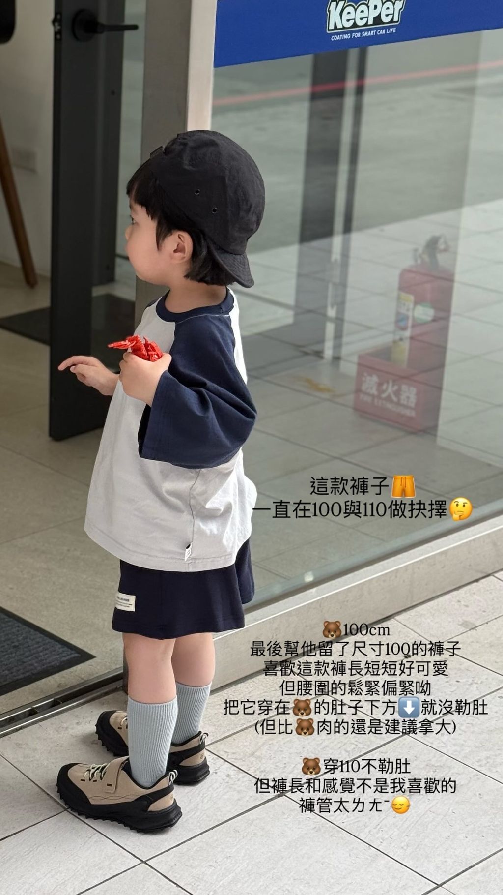 40CAB95D-560D-4824-B45A-11F2BDA41E2F