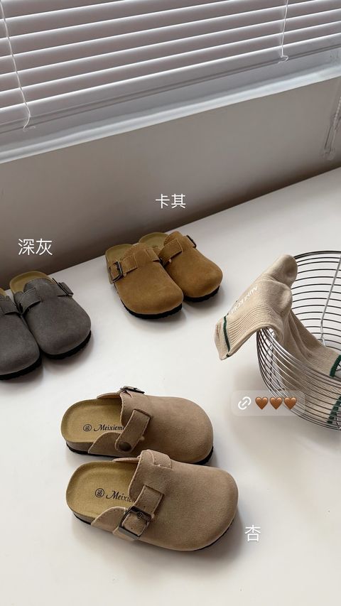 D70D9F5E-3E8C-4A97-92D7-A1C84EF394E0