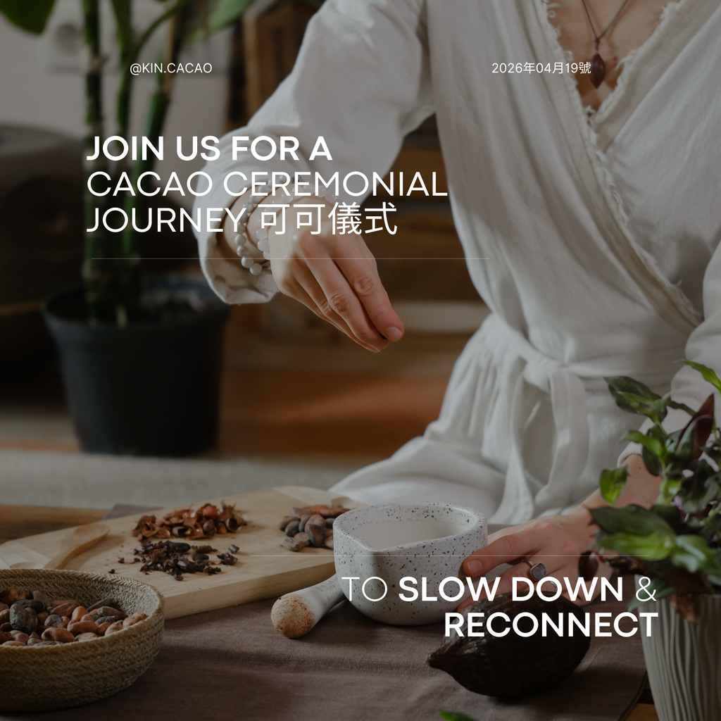cacao ceremonial 419 (2)