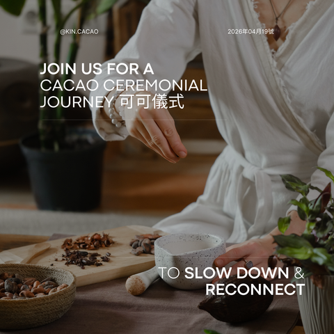 cacao ceremonial 419 (2)