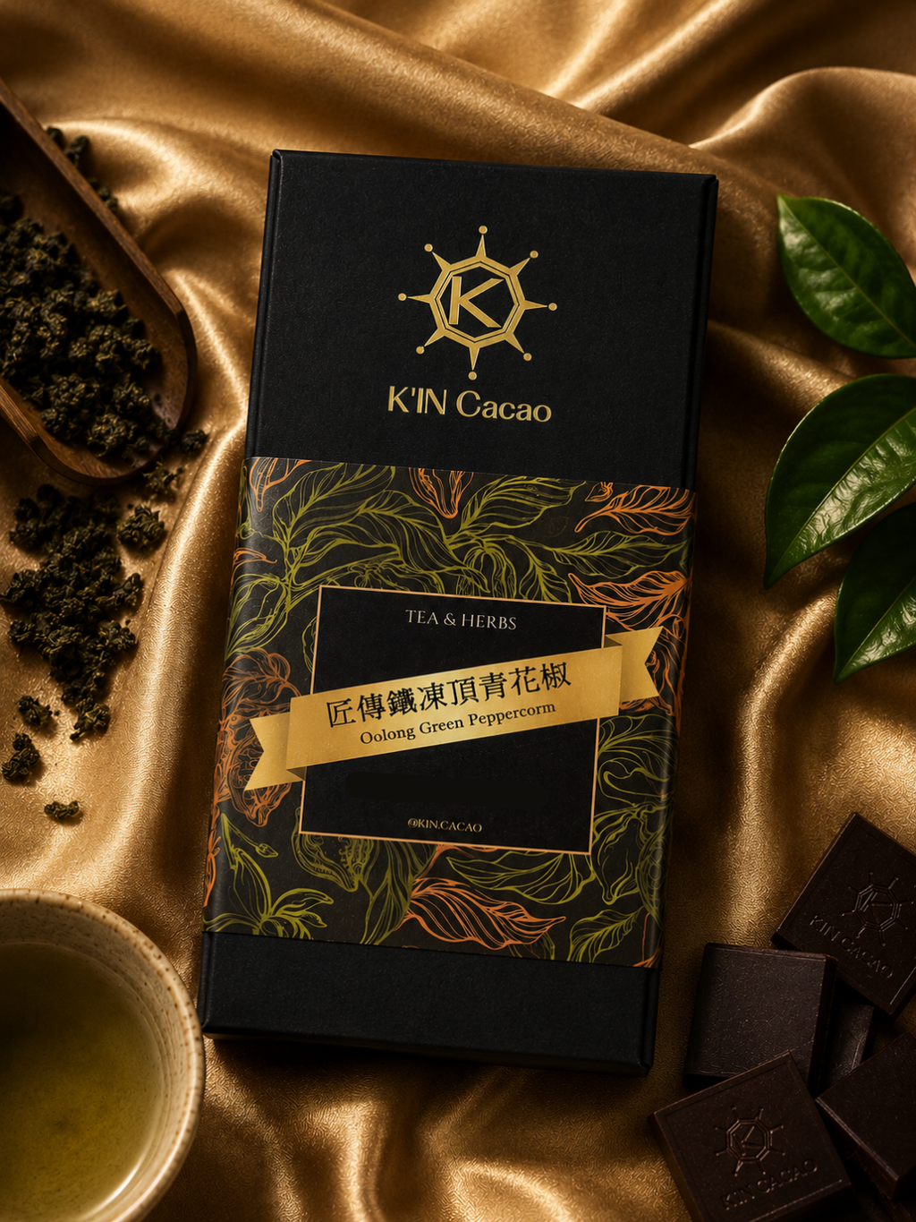 TEA CHOCO