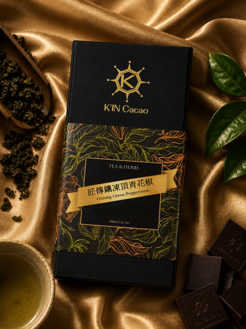 TEA CHOCO