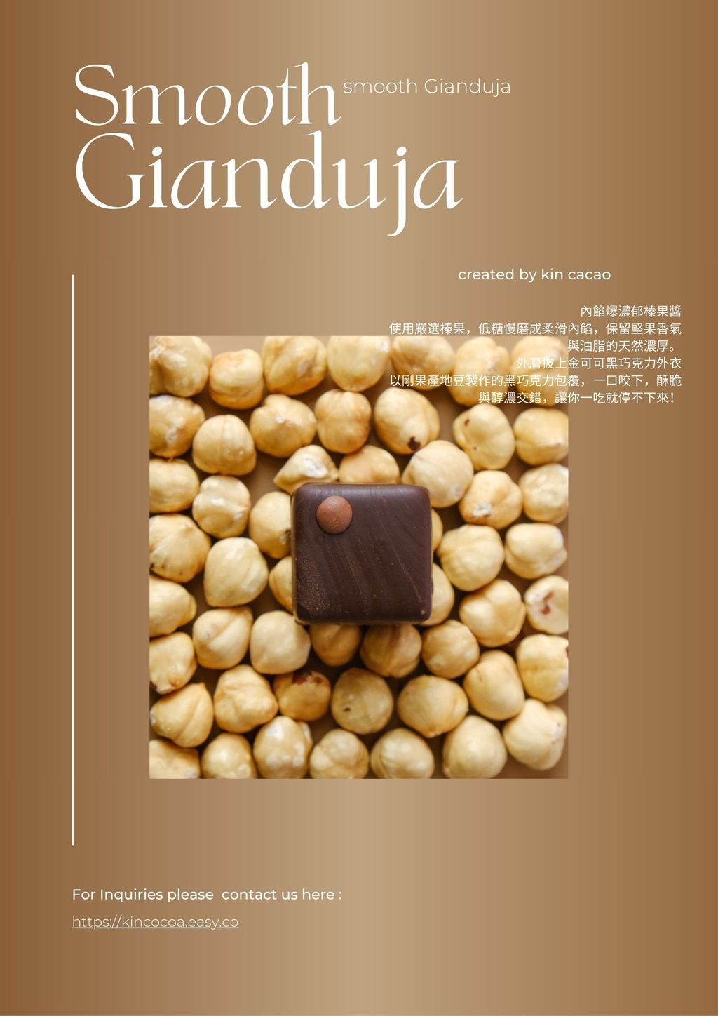 Smooth Gianduja