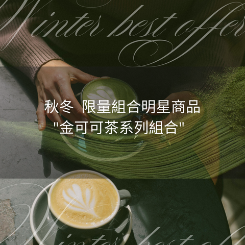 Black & White Simple Coming Soon Instagram Post (Square) (1)