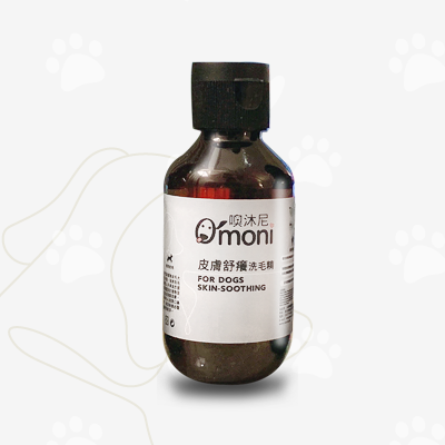 舒癢01.png