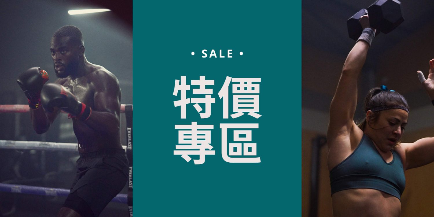 SUPP. 澳門健身營養補充品 - 澳門蛋白粉網路商店平台 | 