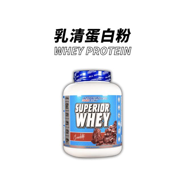 SUPP. 澳門健身營養補充品 - 澳門蛋白粉網路商店平台 |  - 