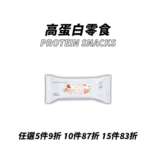 SUPP. 澳門健身營養補充品 - 澳門蛋白粉網路商店平台 |  - 