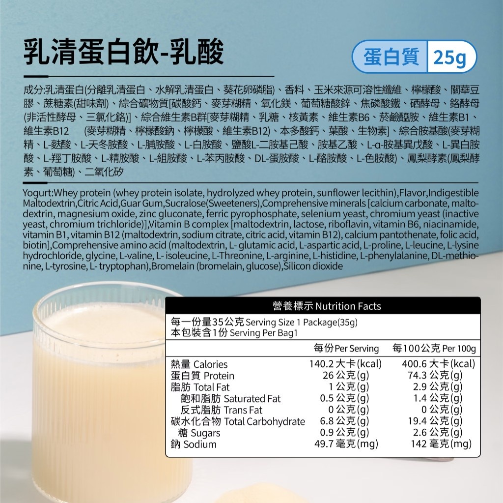 05-摩卡可可