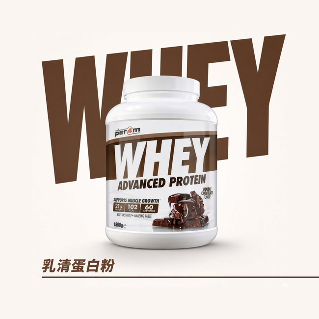 SUPP. 澳門健身營養補充品 - 澳門蛋白粉網路商店平台 |  - 