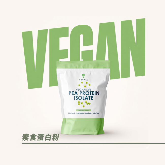 SUPP. 澳門健身營養補充品 - 澳門蛋白粉網路商店平台 |  - 