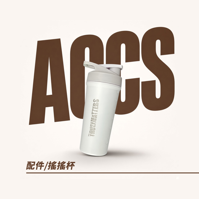 SUPP. 澳門健身營養補充品 - 澳門蛋白粉網路商店平台 |  - 