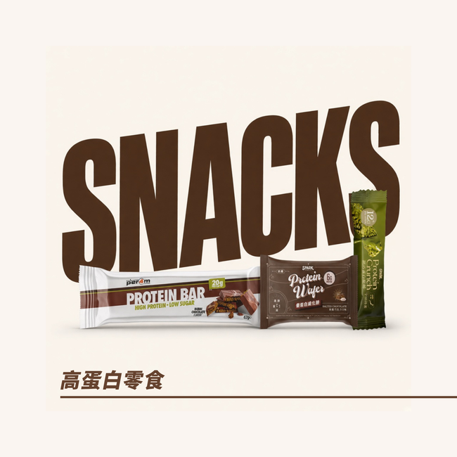 SUPP. 澳門健身營養補充品 - 澳門蛋白粉網路商店平台 |  - 