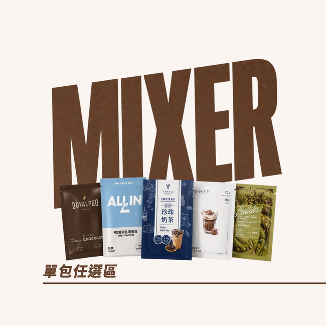SUPP. 澳門健身營養補充品 - 澳門蛋白粉網路商店平台 |  - 