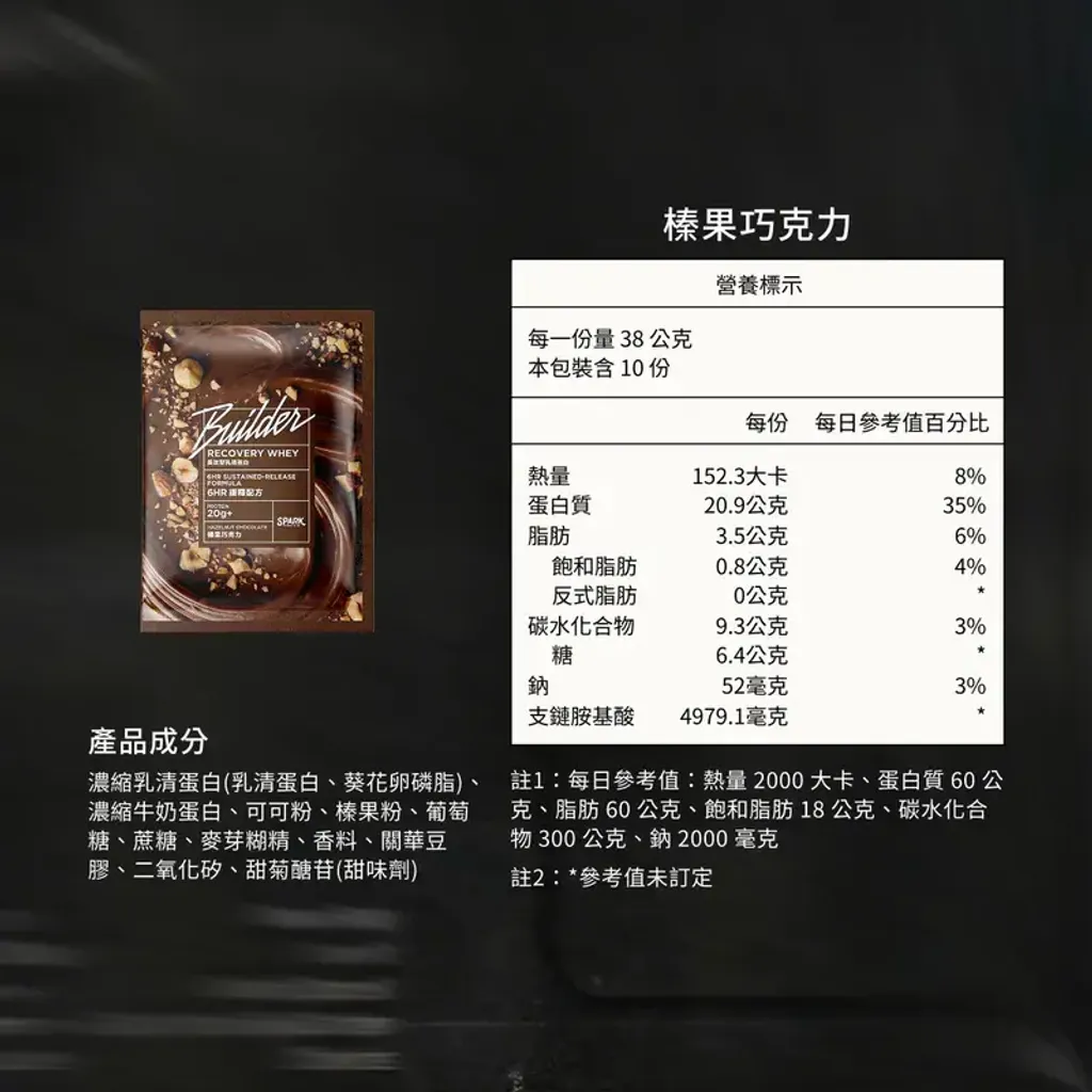 800x