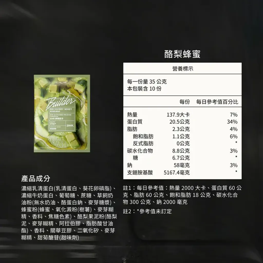 800x