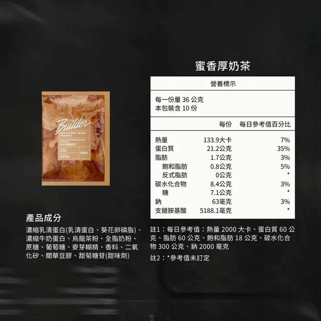 800x