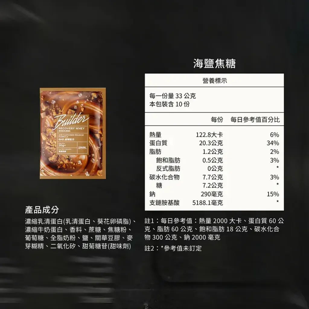 800x