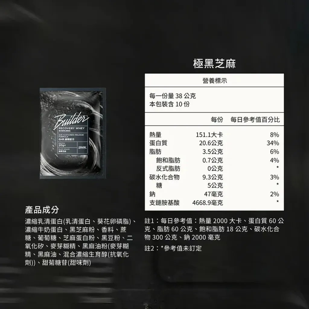 800x