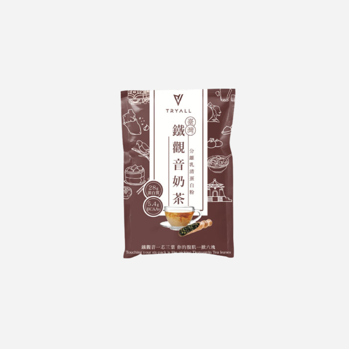 商品去背圖 (1)