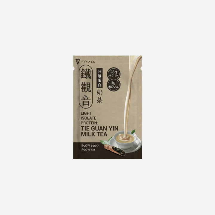 商品去背圖