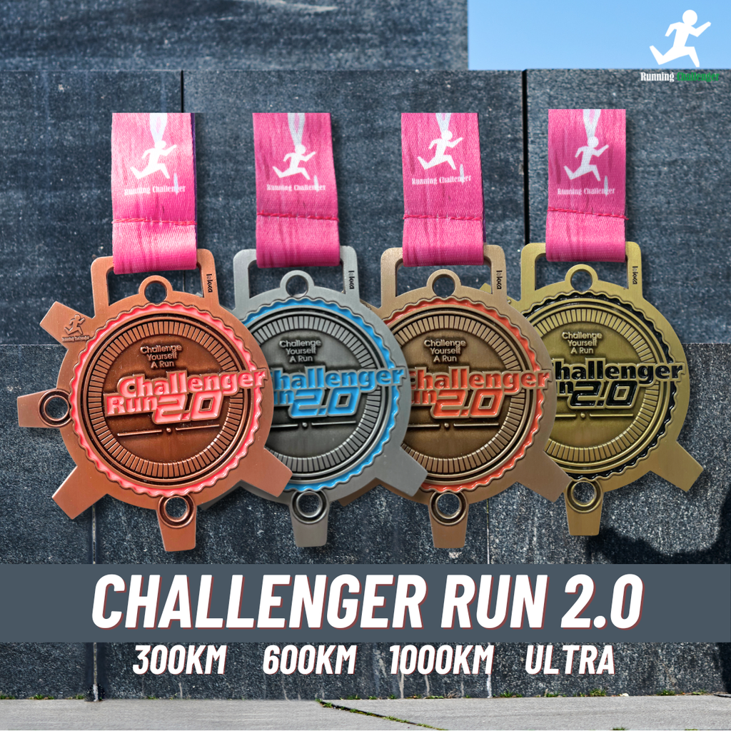 Challenger Run 2.0 Medal Banner
