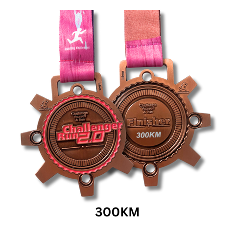 Challenger Run 2.0 Medal 300KM