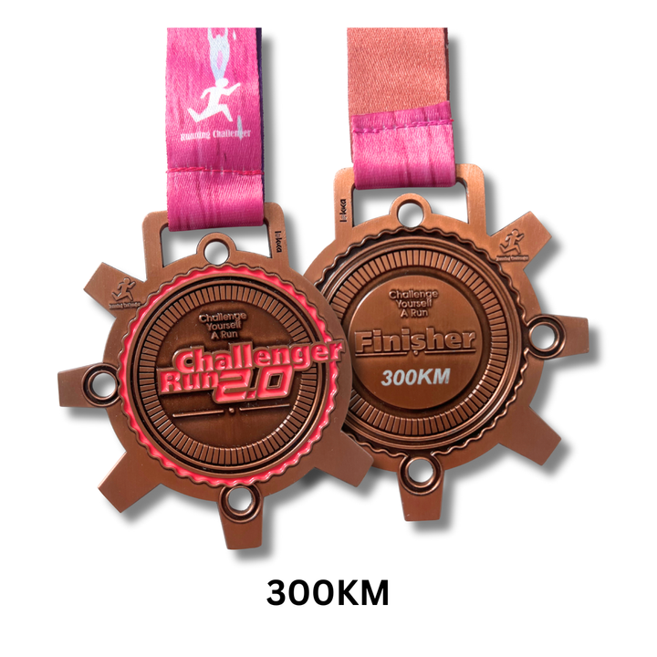 Challenger Run 2.0 Medal 300KM