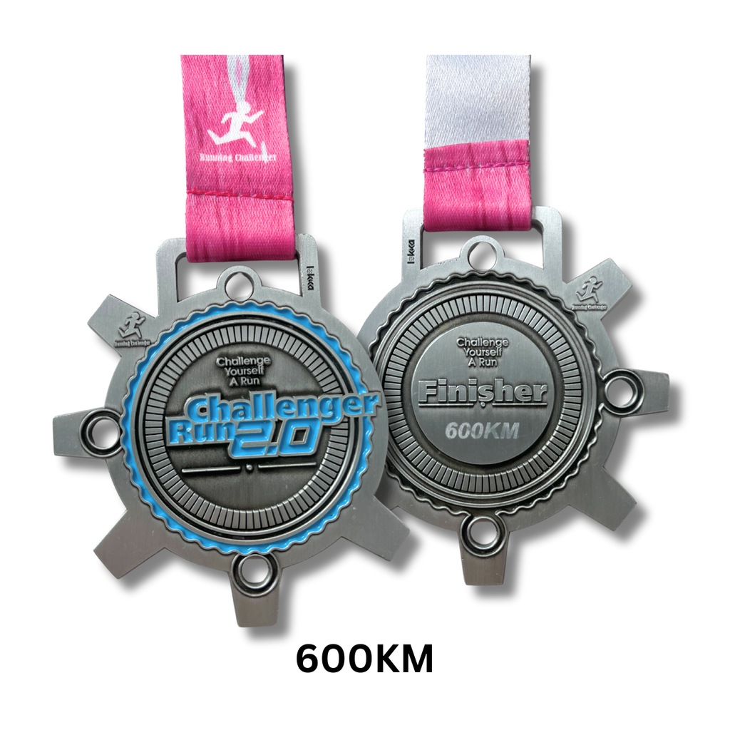 Challenger Run 2.0 Medal 600KM