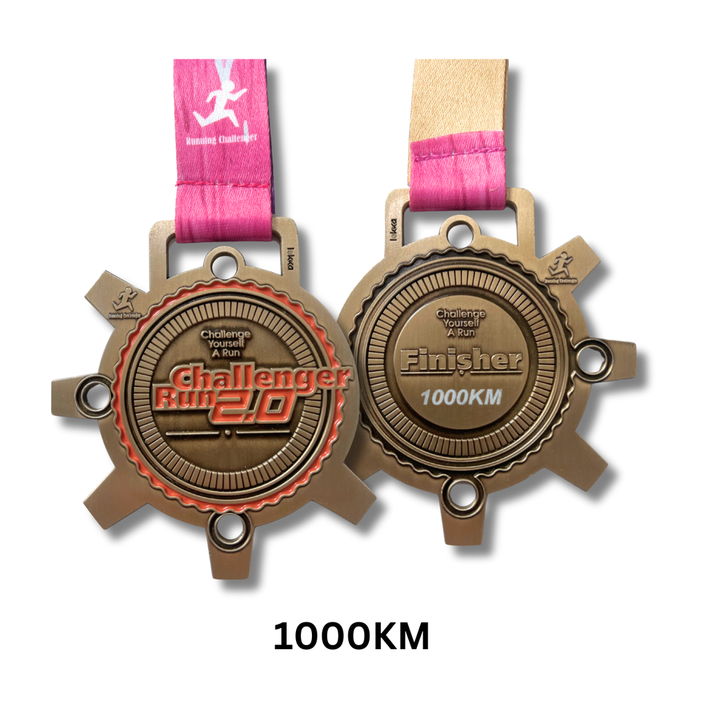 Challenger Run 2.0 Medal 1000KM