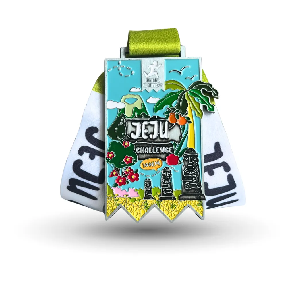Jeju Challenge 2-02