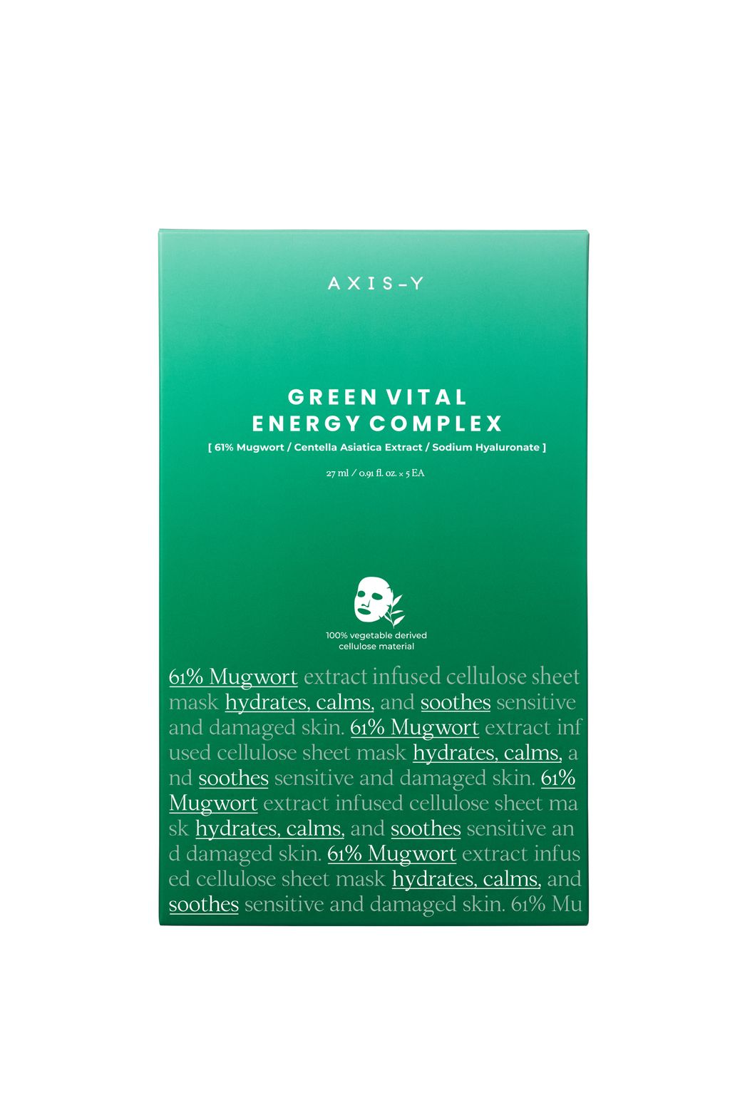 AXIS-Y_green_vital_energy_complex_clearshot_02.jpg