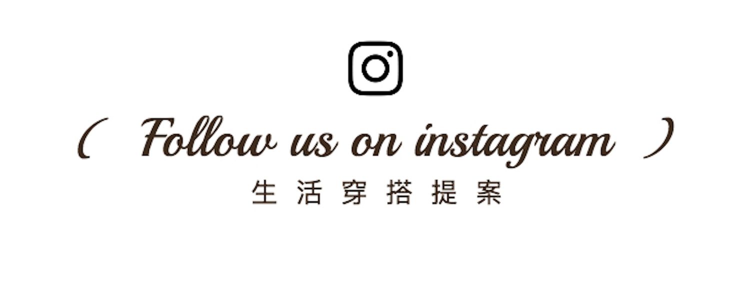 Dear Coco精品服飾店 - 購買後分享您的專屬穿搭