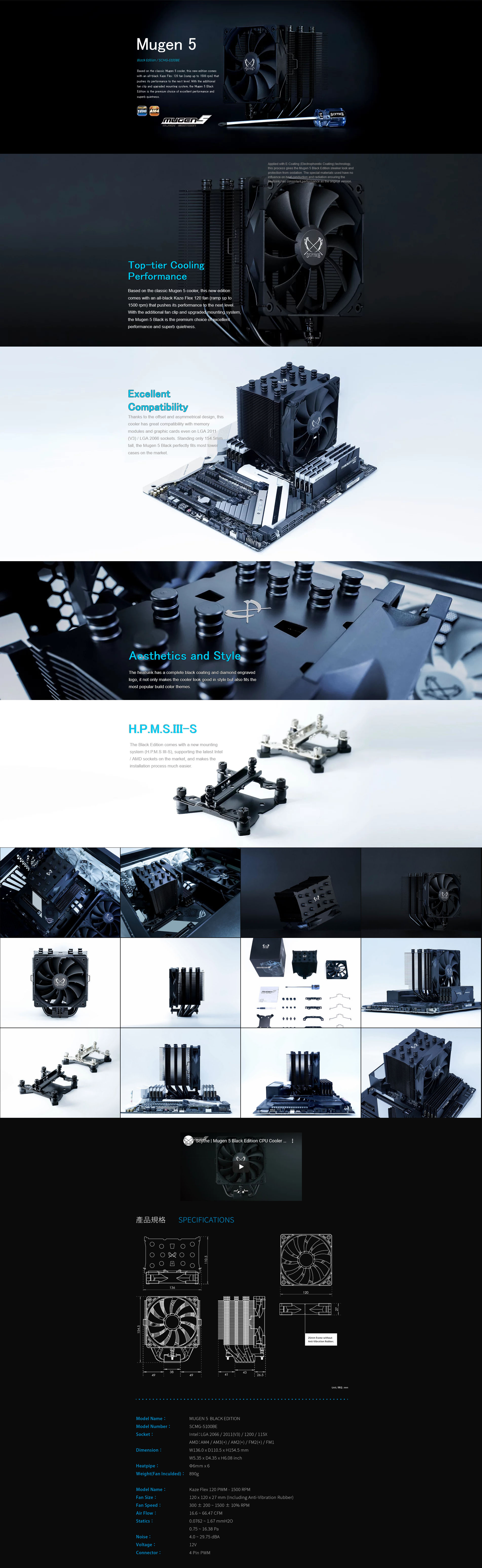 Screenshot 2021-07-30 at 15-03-50 Scythe CPU Cooler Mugen 5 Black Edition United States.jpg
