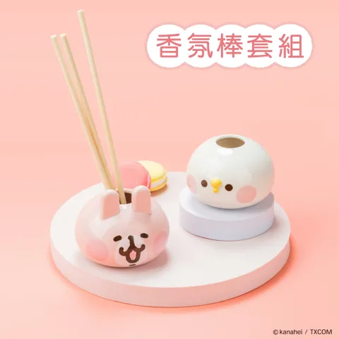 首圖 01_工作區域 1.jpg