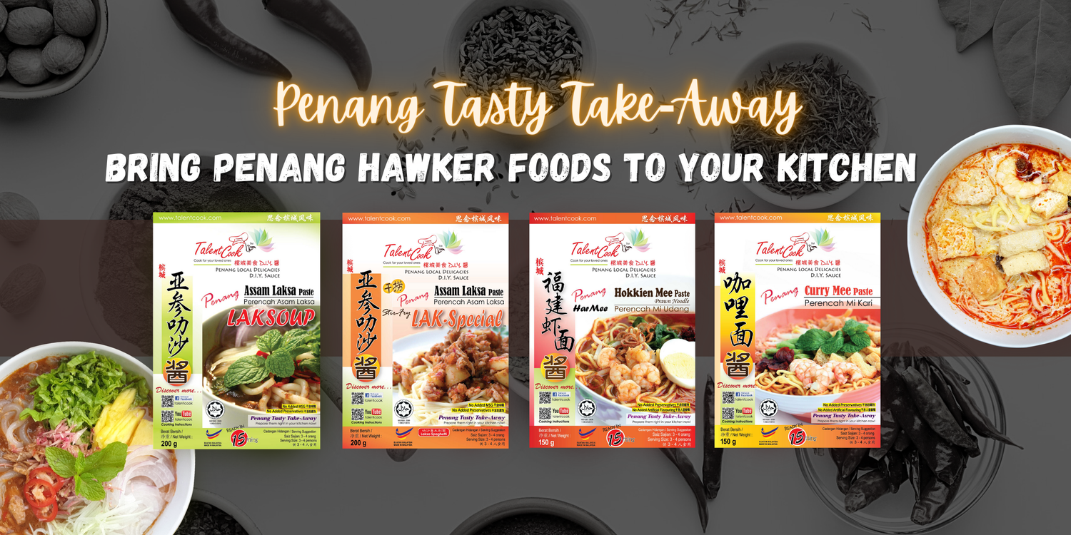 TALENTCOOK Penang Local Delicacies D.I.Y Sauce | 