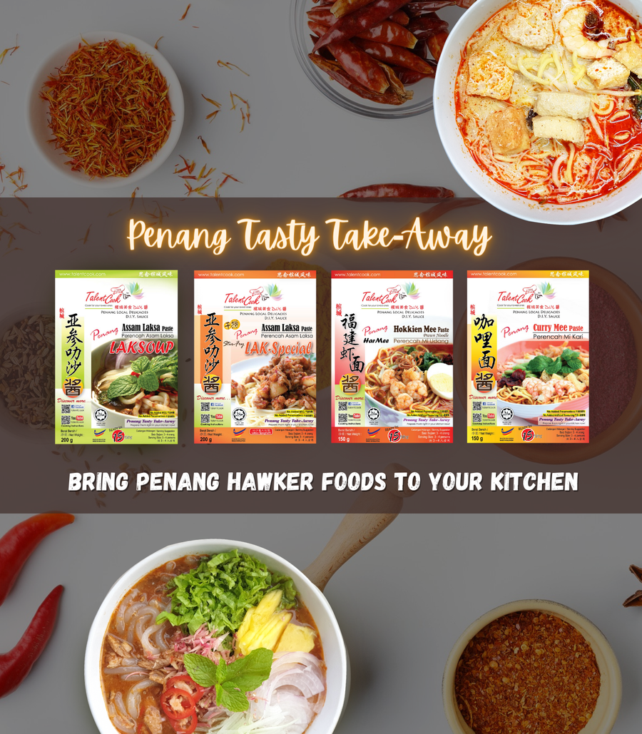 TALENTCOOK Penang Local Delicacies D.I.Y Sauce | 