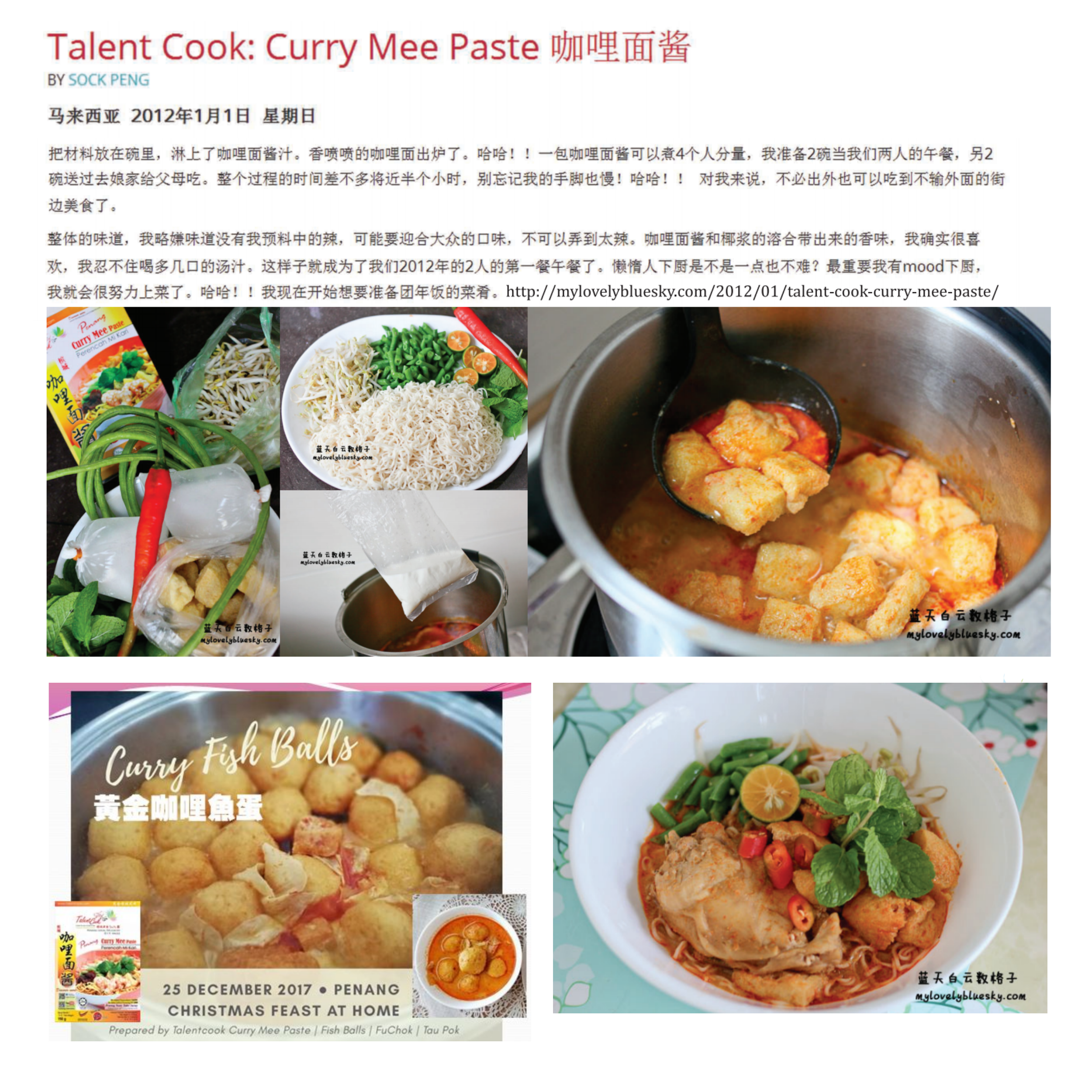 Curry Mee Testimonial.png