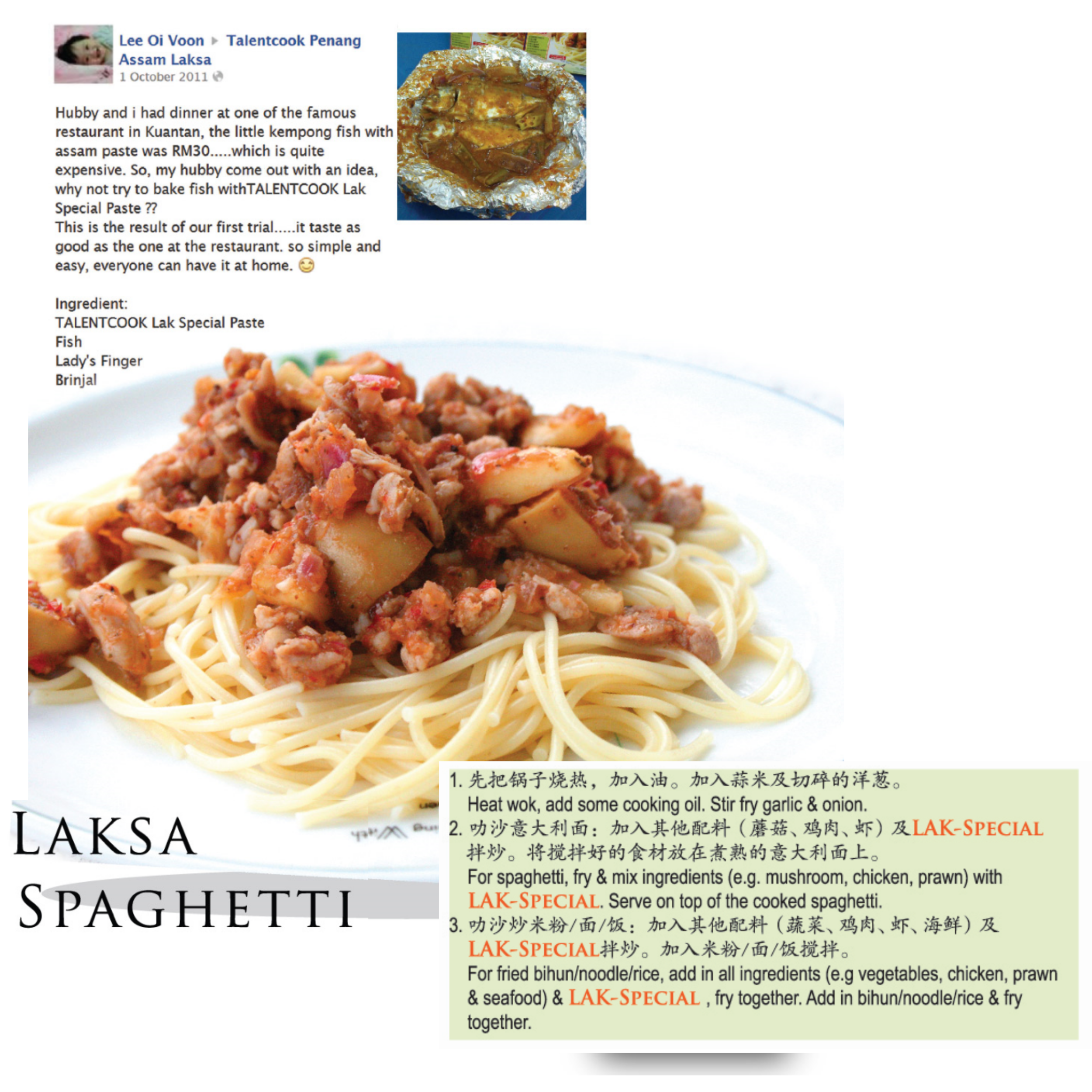 Lakspecial Laksa Spagetti.png