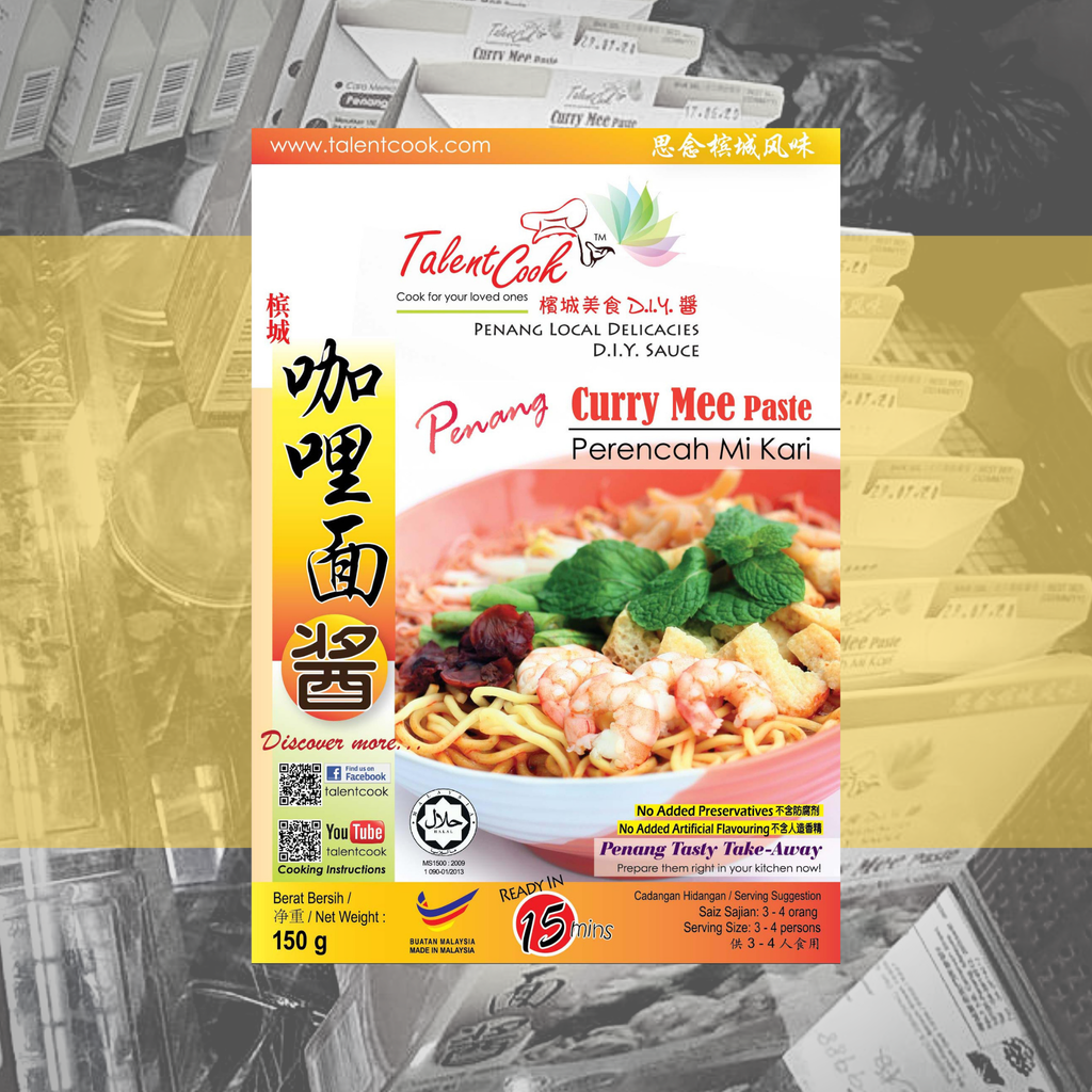Talentcook Curry Mee Paste 150g.png