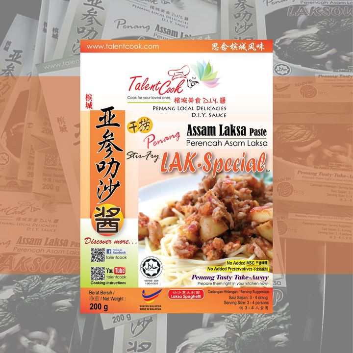 Talentcook Assam Laksa LAKSPECIAL 200g.png